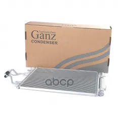 Радиатор кондиционера для KIA Ceed 07-12/Cerato II 2009-> mot.1,6/2,0L GANZ GIC06128 GANZ арт. GIC06128