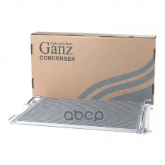 Радиатор кондиционера GANZ арт. GIC06129