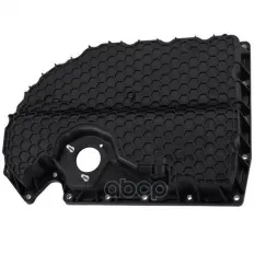 Масляный поддон ДВС G.U.D арт. GCD300124