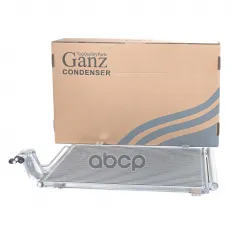 Радиатор кондиционера MAZDA CX-5 2011-> GANZ GIC06130 GANZ арт. GIC06130