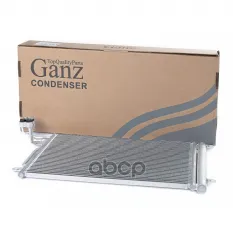 Радиатор кондиционера (с ресивером) SKODA Fabia/VW Polo/AUDI A3 GANZ GIC06131 GANZ арт. GIC06131