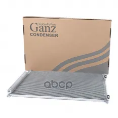 Радиатор кондиционера (с ресивером) SUZUKI Grand Vitara 1.6/2.0L all 05->/614x426x17mm GANZ GIC06134 GANZ арт. GIC06134