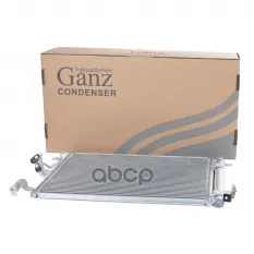 Радиатор кондиционера (с ресивером) HYUNDAI Elantra III all 00-06 GANZ GIC06140 GANZ арт. GIC06140