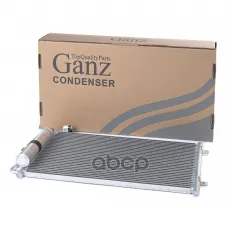 Радиатор кондиционера (с ресивером) ВАЗ 2170-72 Приора Halla GANZ GIC06142 GANZ арт. GIC06142