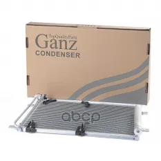 Радиатор кондиционера (с ресивером) для ВАЗ 2170-72 PRIORA PANASONIC GANZ GIC06143 GANZ арт. GIC06143