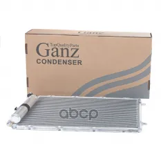 Радиатор кондиционера (с ресивером) для ВАЗ 2190 GRANTA GANZ GIC06144 GANZ арт. GIC06144