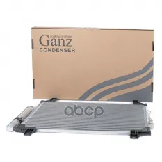 Радиатор кондиционера (с ресивером) MITSUBISHI Outlander III 2012-> GANZ GIC06145 GANZ арт. GIC06145