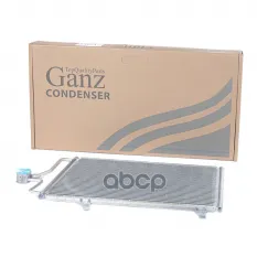 Радиатор кондиционера для ВАЗ 2121 URBAN GANZ GIC06146 GANZ арт. GIC06146
