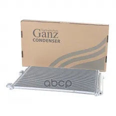 Радиатор кондиционера (с ресивером) CHEVROLET Epica 06-> GANZ GIC06150 GANZ арт. GIC06150