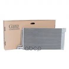 Радиатор кондиционера FORD Focus III 2011-> GANZ GIC06152 GANZ арт. GIC06152