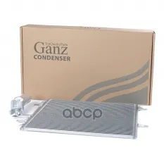 Радиатор кондиционера VOLVO S60 II/S80 II/XC60/XC70 II 2,0T/2,5T/2,4D GANZ GIC06 GANZ арт. GIC06153