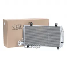 Радиатор кондиционера для MAZDA 6 III 2012-> GANZ GIC06157 GANZ арт. GIC06157