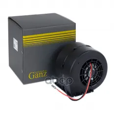 ВЕНТИЛЯТОР ОТОПИТЕЛЯ (МОТОРЧИК) С КОЖУХОМ ДЛЯ ГАЗ 3110 / 3302 (БИЗНЕС) GANZ GIC0 GANZ арт. GIC06210