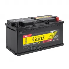 Аккумулятор GANZ PRO-Line AGM 95 А/ч обратный R+ 353x175x190 L5 EN 850 А GANZ арт. G4090950
