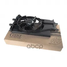 Вентилятор охлаждения в сборе (тип KDAC 3 контакта) для ВАЗ 2190 2192 2194 GANZ GIC06244 GANZ арт. GIC06244