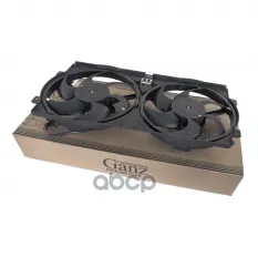 Электровентилятор охлаждения ВАЗ 2123 с крыльчаткой и кожухом (2 вент.) GANZ GIC GANZ арт. GIC06247