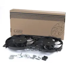 Электровентилятор охлаждения радиатора ВАЗ 21214 с кожухом (2 мотора) GANZ GIC06 GANZ арт. GIC06250