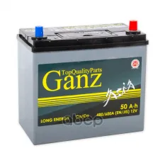 Аккумулятор GANZ ASIA 50 А/ч обратная R+ 238x129x225 EN480 А GANZ арт. GAA500