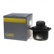 Вентилятор отопителя CHEVROLET Lacetti 04-/SUZUKI Forenza/Reno 05-08 GANZ GIC06027 GANZ арт. GIC06027