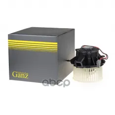 Вентилятор отопителя салона Opel Zafira C (11-)Astra J (10-) GANZ GIC06036 GANZ арт. GIC06036