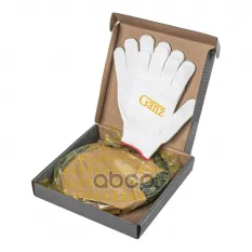 диск сцепления! Geely MK/CK 08>/MK Cross 10> GANZ арт. GIE36203