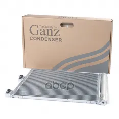 Радиатор кондиционера (с ресивером) для ВАЗ 2123 CHEVROLET NIVA (02-) GANZ GIC06039 GANZ арт. GIC06039