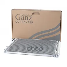 Радиатор кондиционера HYUNDAI Solaris 2010/KIA Rio III GANZ GIC06041 GANZ арт. GIC06041