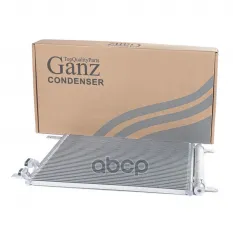 Радиатор кондиционера SKODA Octavia III/VW Golf VII 2012-> GANZ GIC06042 GANZ арт. GIC06042