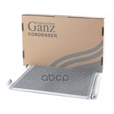 Радиатор кондиционера для RENAULT Logan II/LADA Vesta 15-> GANZ GIC06046 GANZ арт. GIC06046