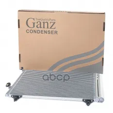 Радиатор кондиционера CITROEN C4/DS4/PEUGEOT 308/3008 GANZ GIC06052 GANZ арт. GIC06052
