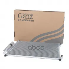 Радиатор кондиционера NISSAN X-Trail (T31) all 07-> GANZ GIC06057 GANZ арт. GIC06057