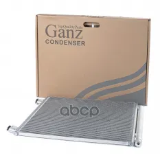 Радиатор кондиционера NISSAN Qashqai J11 2013-> GANZ GIC06060 GANZ арт. GIC06060