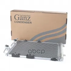 Радиатор кондиционера OPEL Astra H/Zafira B mot.1,8L GANZ GIC06061 GANZ арт. GIC06061