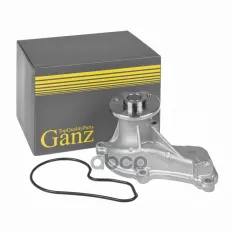 Помпа, водяной насос GANZ арт. GIF02155