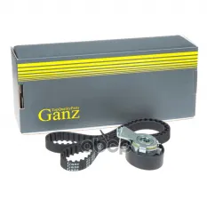 Ремкомплект ГРМ GANZ арт. GIE34010