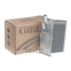 Интеркулер VAG A1/A3/Leon/Octavia/Yeti/Golf/Passat/Tiguan GANZ GIF07134 GANZ арт. GIF07134