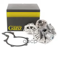 Помпа, водяной насос AD VW ->97 1.6-2.0 крышка GANZ GIF02026 GANZ арт. GIF02026
