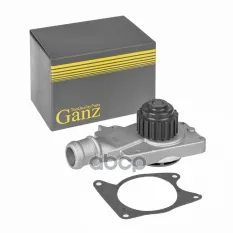 помпа!  Chery Bonus A13 1.5 11> GANZ арт. GIF02097