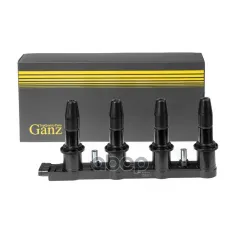 Катушка зажигания CHEVROLET (Aveo T255) (F14D4) (Cruze J300, J305, J GANZ GIG160 GANZ арт. GIG16008