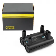КАТУШКА ЗАЖИГАНИЯ GREAT WALL HOVER 05-> MOT.2,0/2,4L GANZ GIG16084 GANZ арт. GIG16084