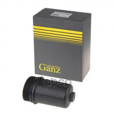 КОРПУС ФИЛЬТРА КПП VAG DSG GANZ GIH02003 GANZ арт. GIH02003