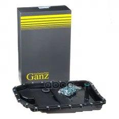 Поддон АКПП с фильтром в сборе(+болты) BMW E90/E39/E60/E83/E84/E70/E71/F01 GANZ арт. GIH02097