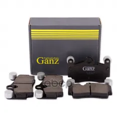 КОЛОДКИ ТОРМОЗНЫЕ ЗАДНИЕ ДЛЯ AD Q7 VW TOUAREG PORSCHE CAYENNE GANZ GIJ07019 GANZ арт. GIJ07019