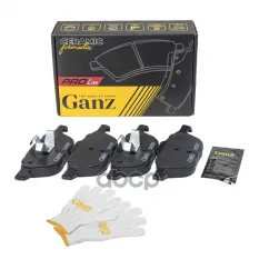Колодки передние PRO-Line Ceramic GANZ арт. GIJ09003C