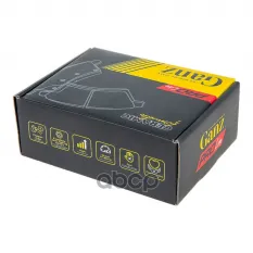 Колодки задние PRO-Line Ceramic GANZ арт. GIJ07020C
