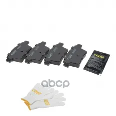 Колодки задние PRO-Line Ceramic Geely Emgrand X7/Ford Mondeo III 1.8/2.0L 00-> 04 GANZ GIJ07022C GANZ арт. GIJ07022C