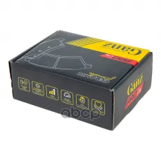 КОЛОДКИ ТОРМОЗНЫЕ ЗАДНИЕ PRO-LINE CERAMIC ДЛЯ INFINITI FX35/FX37/FX50/G37/NISSAN GANZ арт. GIJ09114C