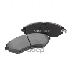 КОЛОДКИ ТОРМОЗНЫЕ ПЕРЕДНИЕ PRO-LINE CERAMIC ДЛЯ CHEVROLET LACETTI HB 05- GANZ GI GANZ арт. GIJ07043C