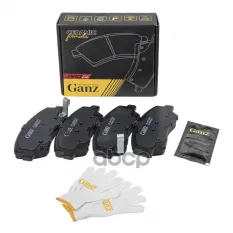 Колодки передние PRO-Line Ceramic GANZ арт. GIJ07044C