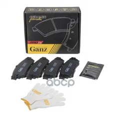 КОЛОДКИ ТОРМОЗНЫЕ ЗАДНИЕ PRO-LINE CERAMIC ДЛЯ TOYOTA CAMRY / LEXUS RX200T/RX350/ GANZ арт. GIJ09182C